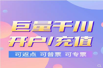 百度竞价推广助力企业品牌崛起案例