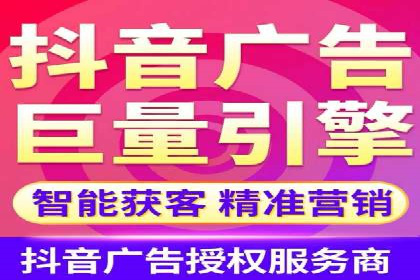 渠道开户返点如何助力业务增长？看这里！